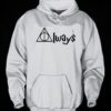 Always Deathly Hallows Harry Potter Unisex Adult Hoodie