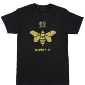 Cheap Custom Tees Golden Moth For Sale