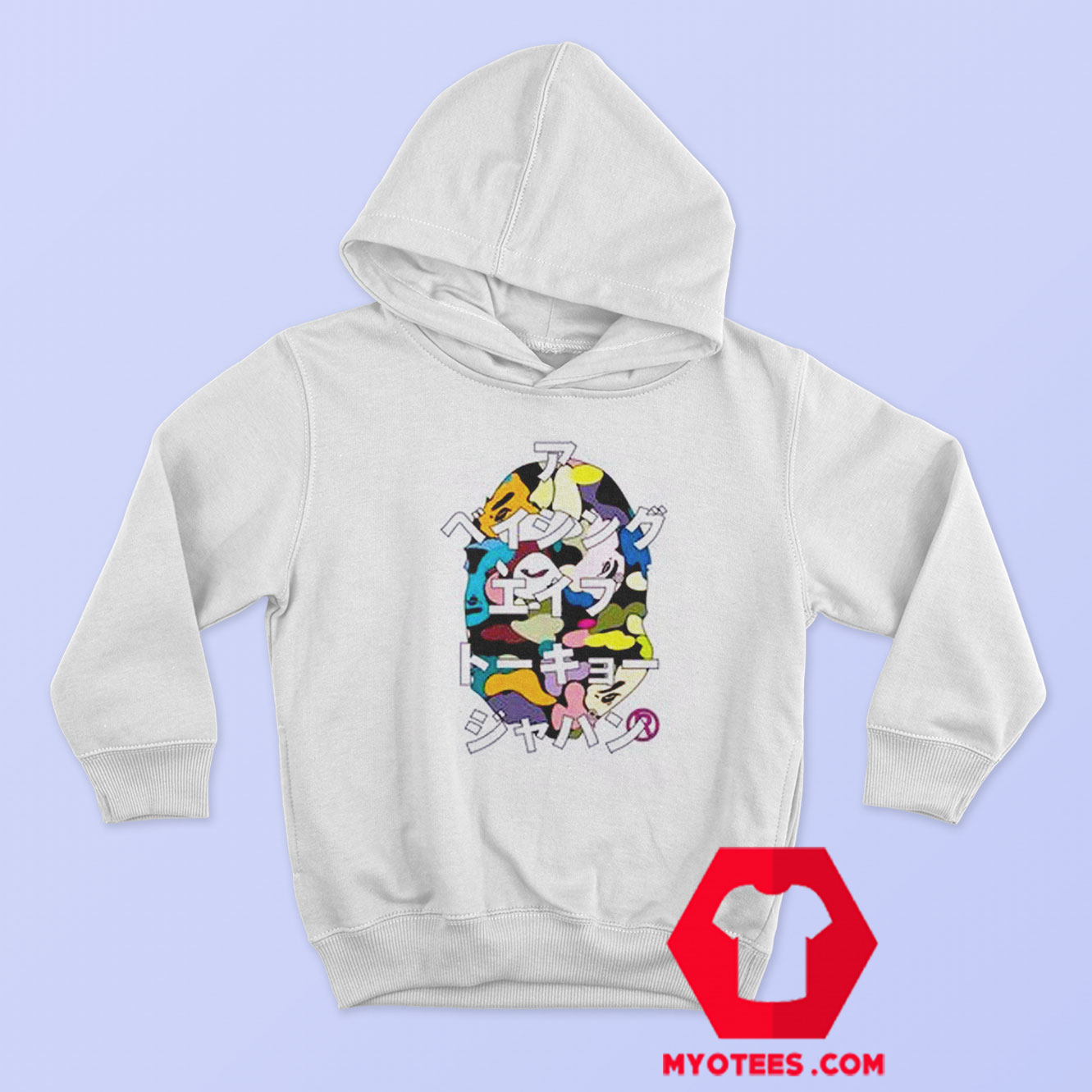 Bape Multi Camo Katakana RLX Hoodie