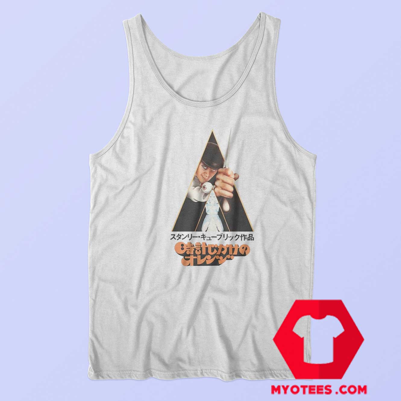 A CLockwork Orange Kanji Japanese Unisex Tank Top