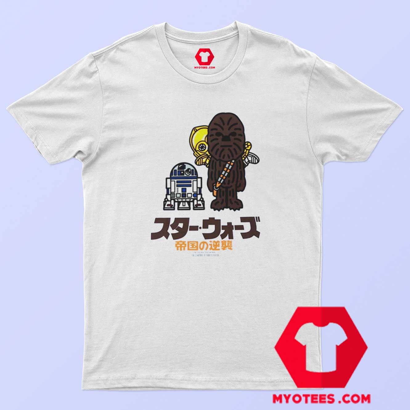 Bape x Star Wars Darth Vader Funny T shirt