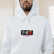 Bb Hot Rod Billionaire Boys Club Graphic Hoodie