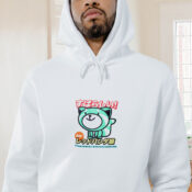 The Weeknd Kiss Land Super Fantastic Graphic Hoodie