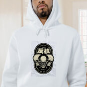 There Is No Escape Badass Skull Logo Punk Rebel Vector Graphic Hoodie