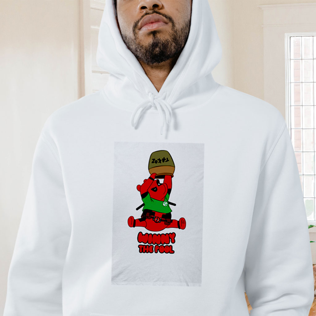 Winny The Pool T Shirt Graphic Hoodie